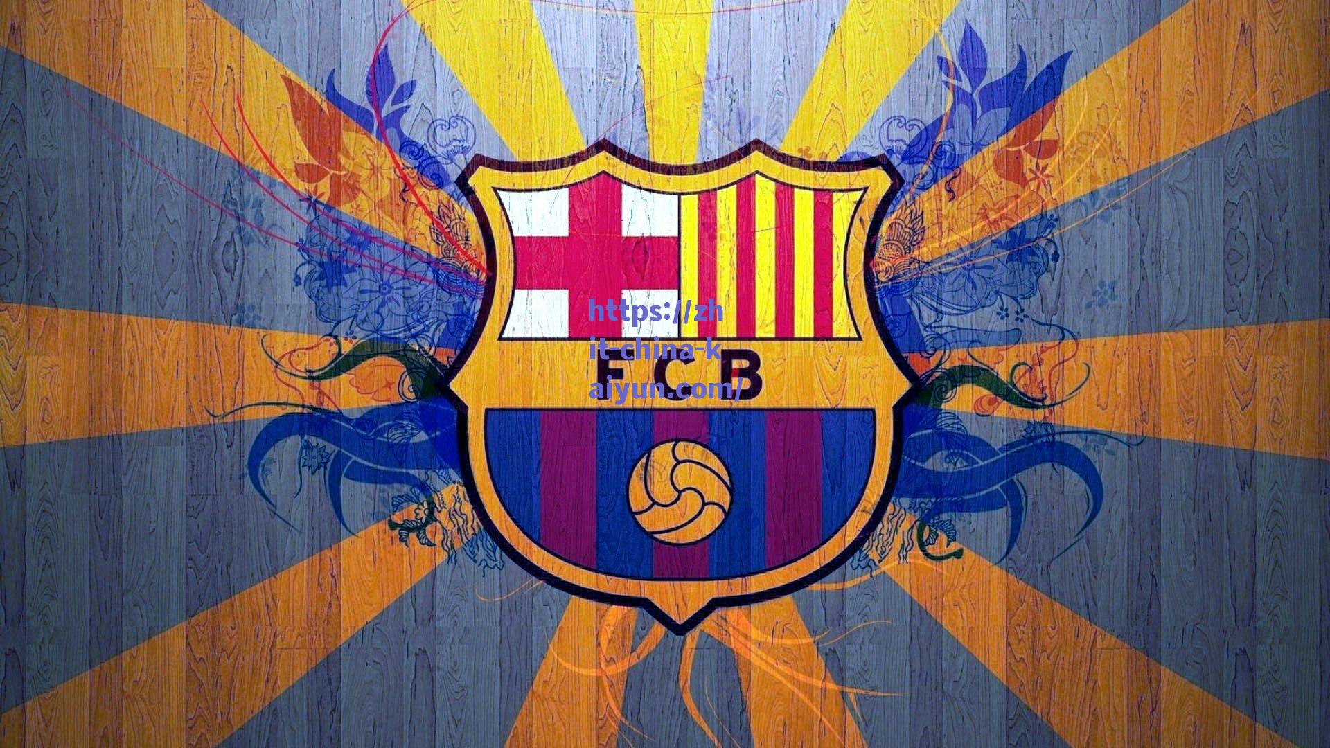 世体曝重磅交易!菲尔波降薪回归贝蒂斯,三年合约续写绿白情缘