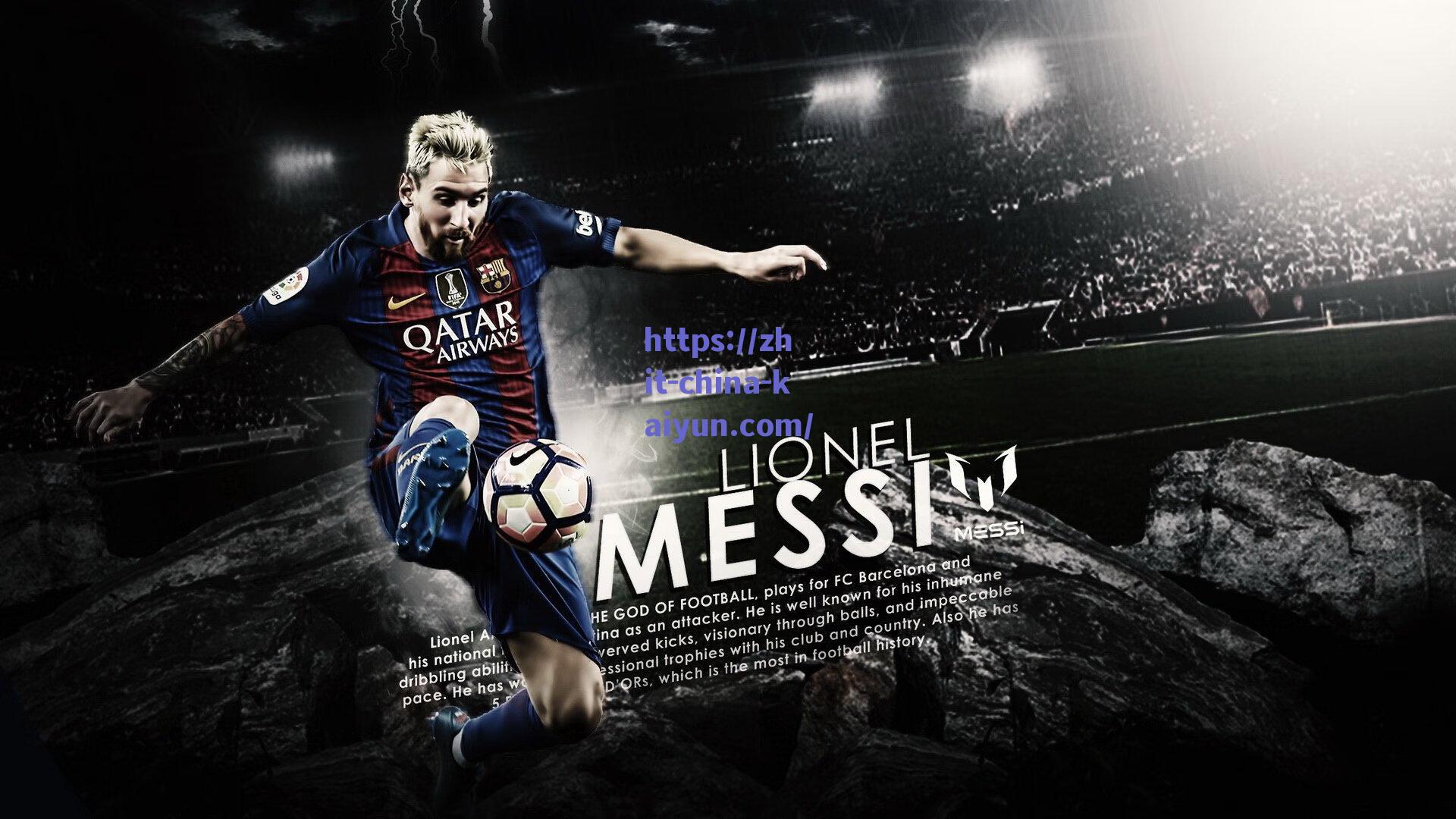 巴萨前主席惊人言论引争议,直言全球千名球员强于尼科,自诩签下马拉多纳却称从未遇此局面