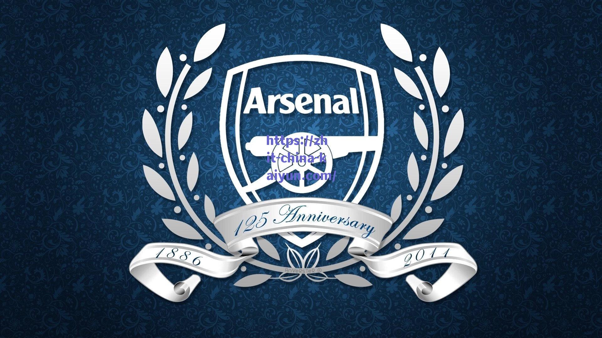 罗马新星阿卜杜勒米哈德租借加盟朗斯，法甲征程开启