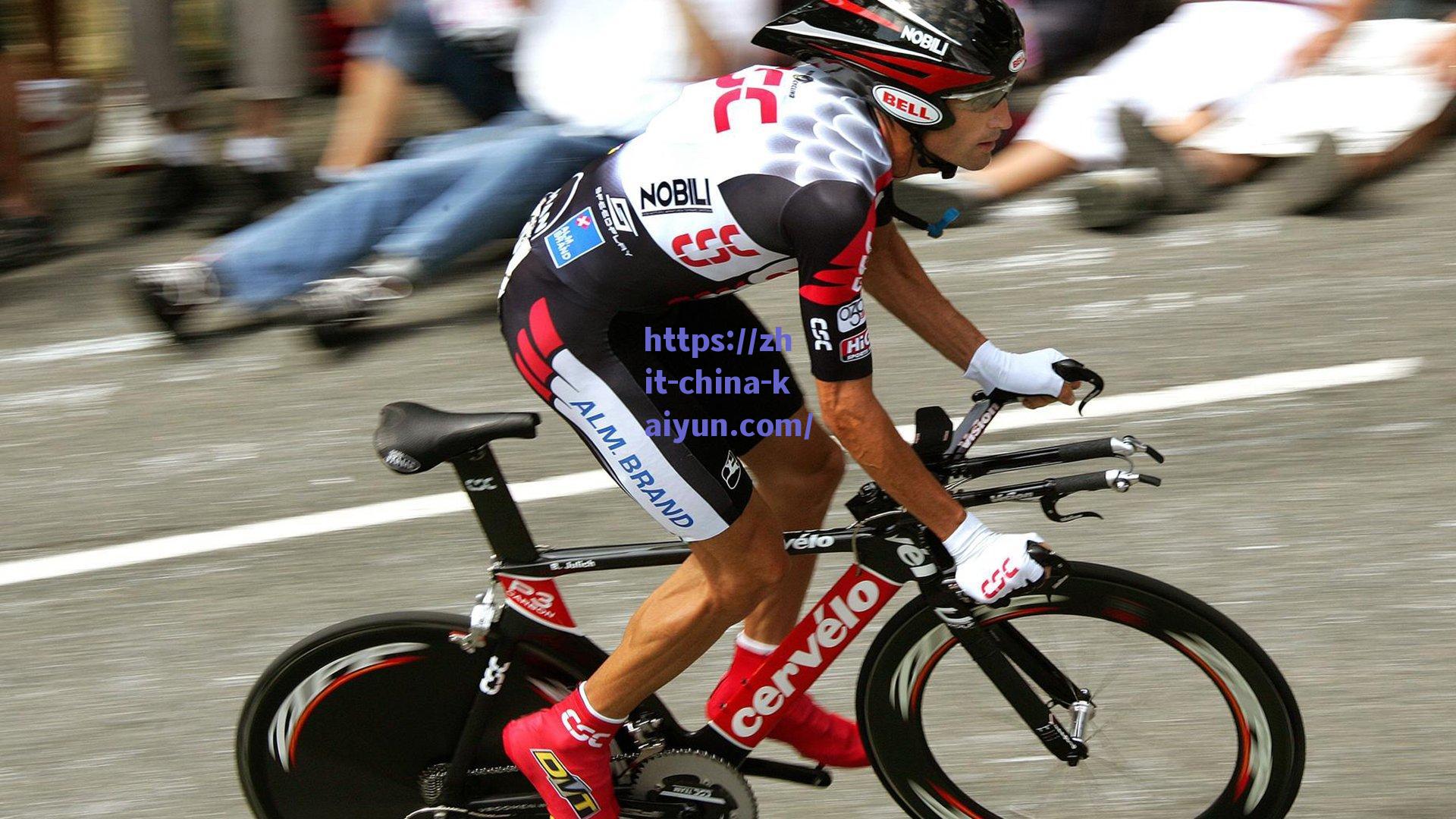 山东泰山B队客场力克江西庐山队,昂首挺进争冠组